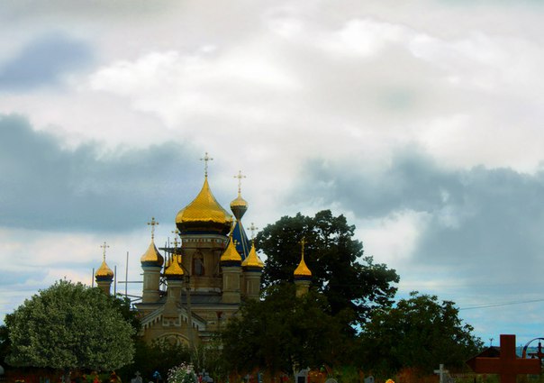 Biserica “Sfîntul Ierarh Nicolae”  or.Ungheni