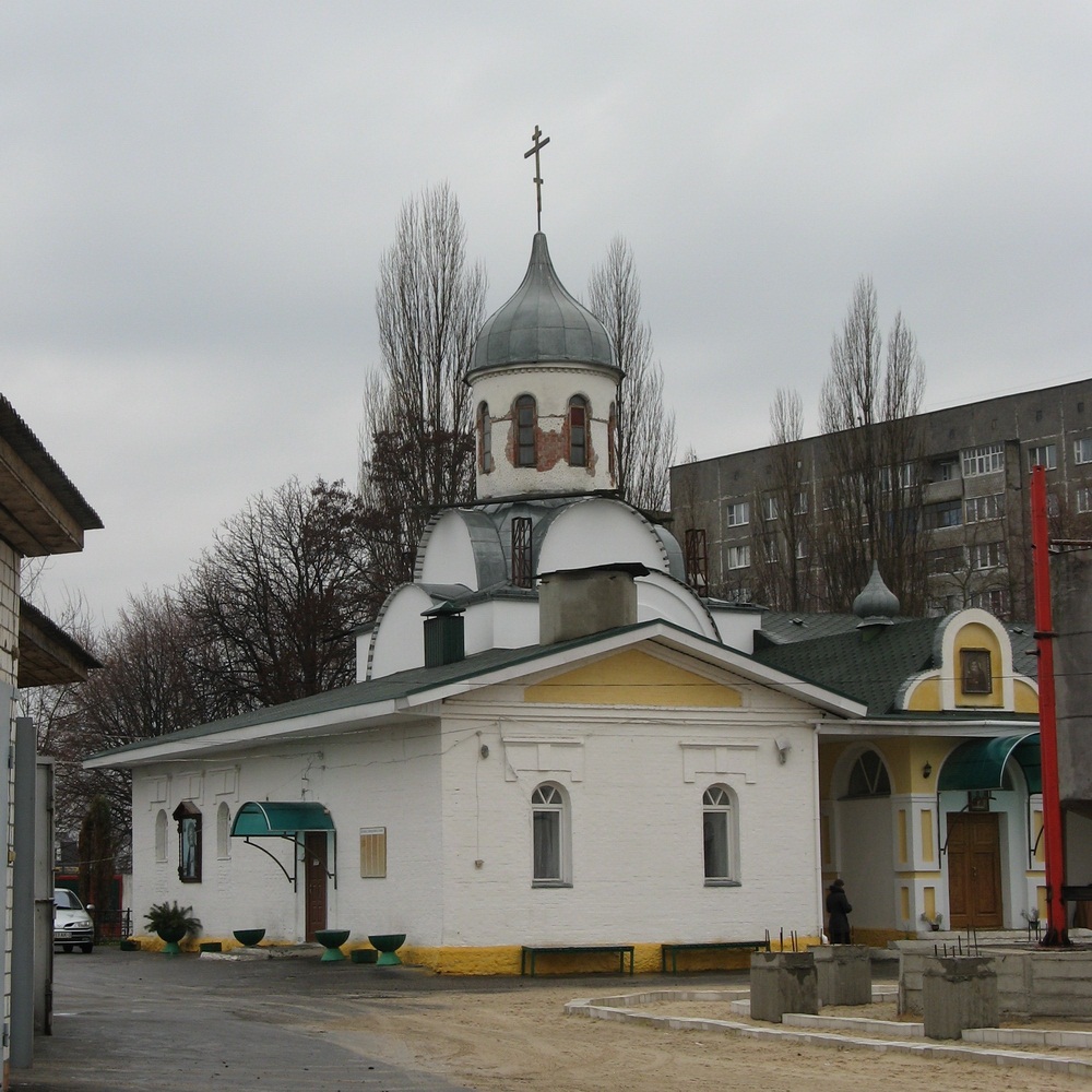 Царква прп. Серафіма Сароўскага. Красавік 2012 г.