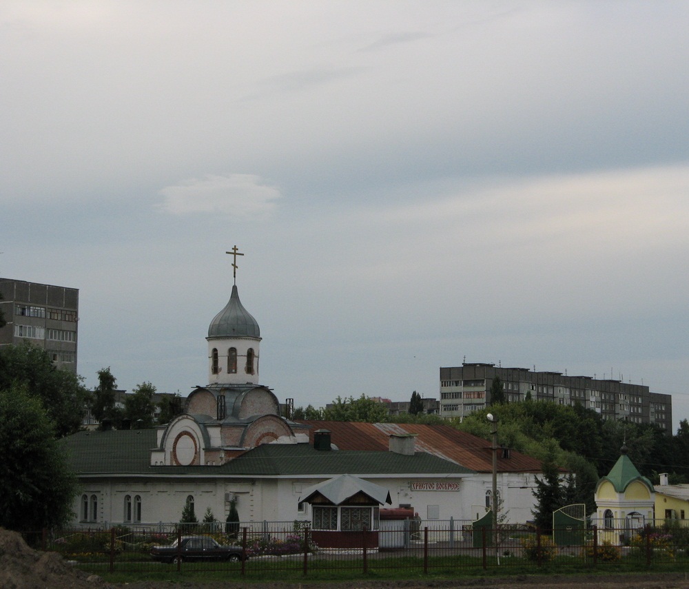 Царква прп. Серафіма Сароўскага.