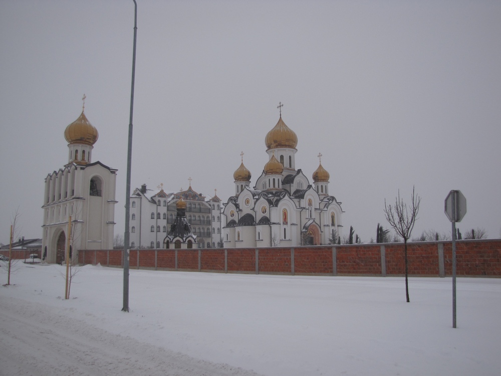 Пет језера