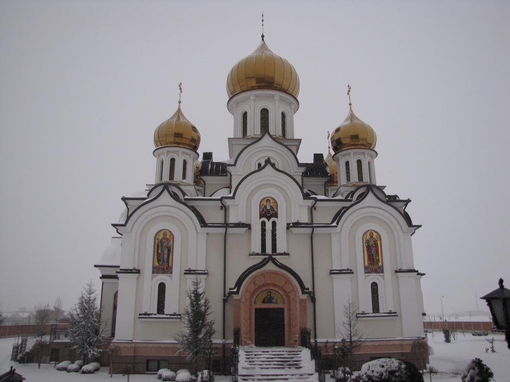 Св. Петка