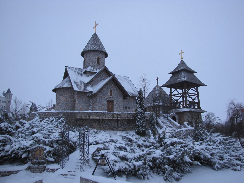 Св. Никола