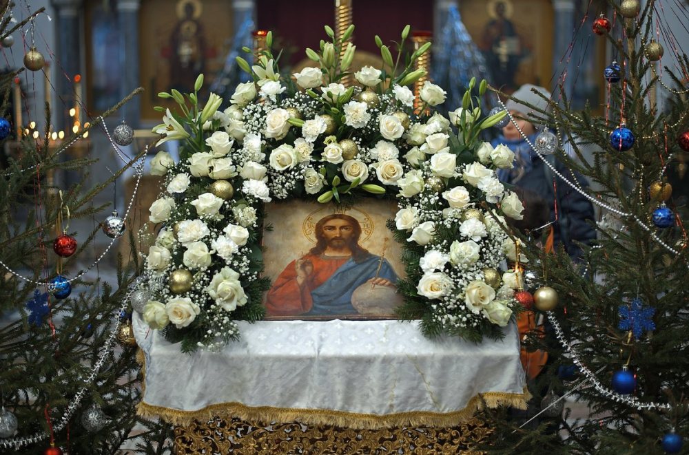 Рождество Христово.