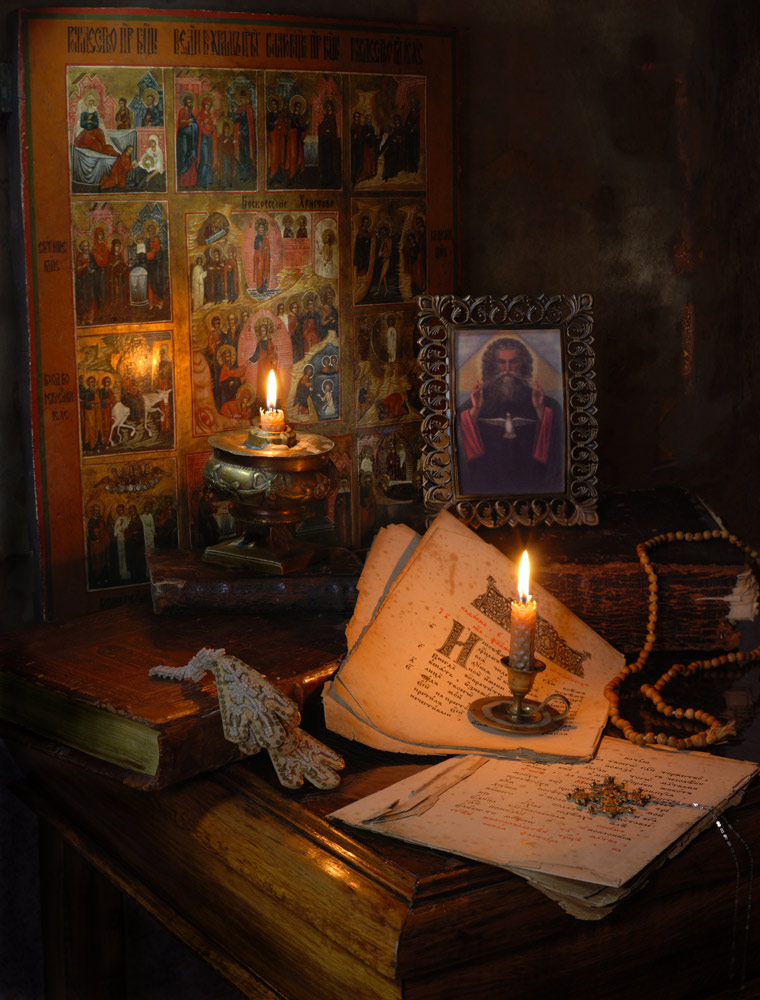 Из глубины веков - 4