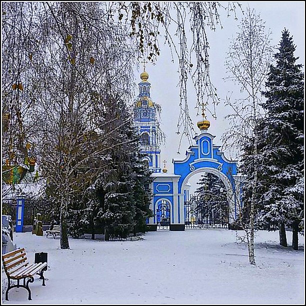 Утро Нового года