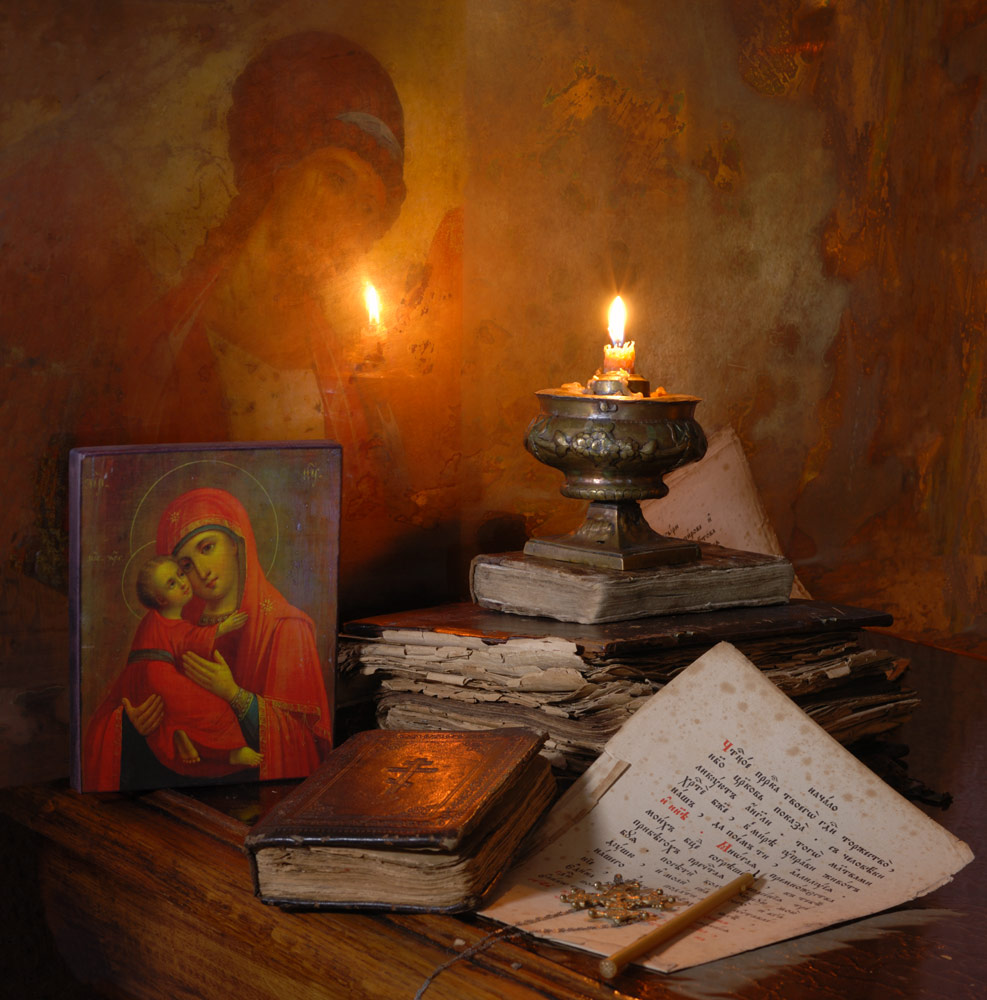 Из глубины веков - 5