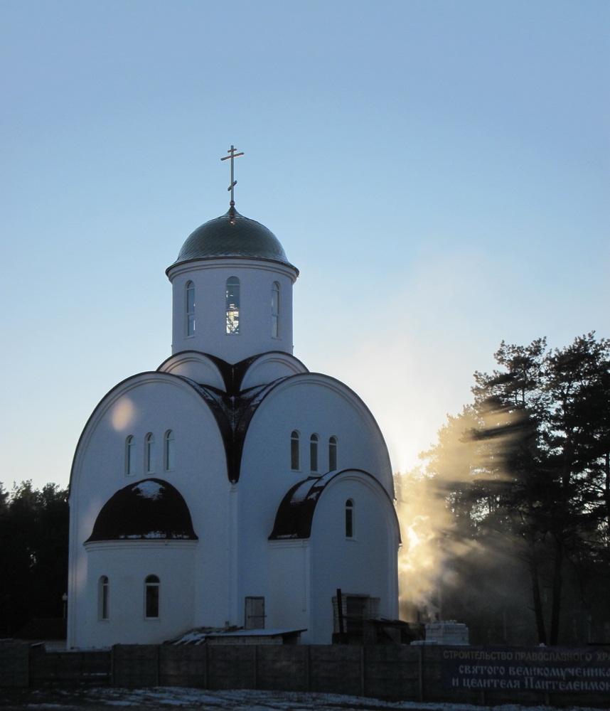 Царква вмч. Панцялеймана.