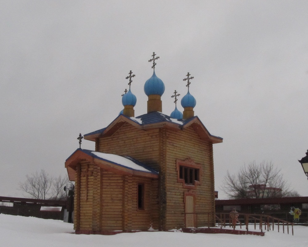 Капліца. Мазыр.