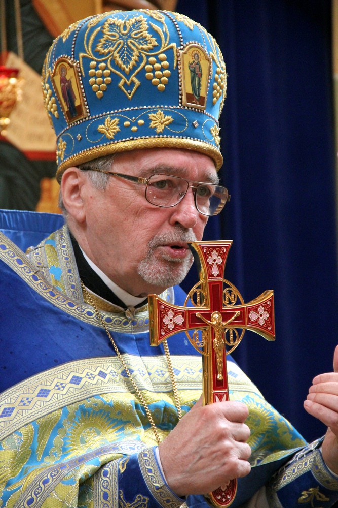Fr. Gregory Misijuk