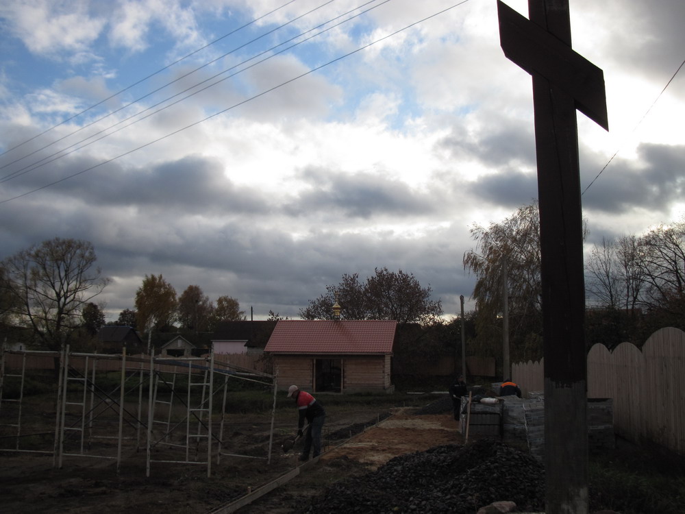 Пакалюбічы. Узвядзенне водасвятнай капліцы