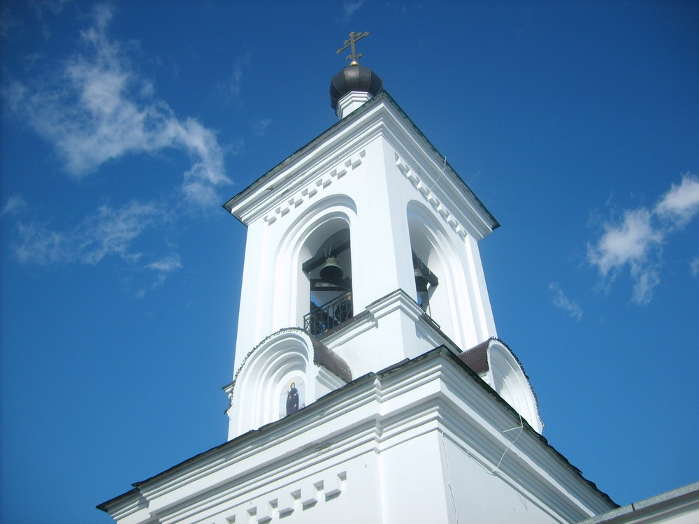 Полацк