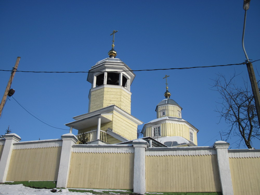 Свята-Іллінская стараабрадчаская царква ў Гомелі