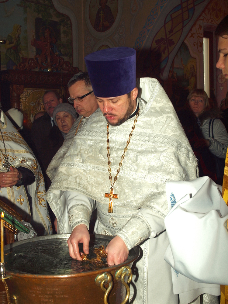 Świeto Jordanu (2)