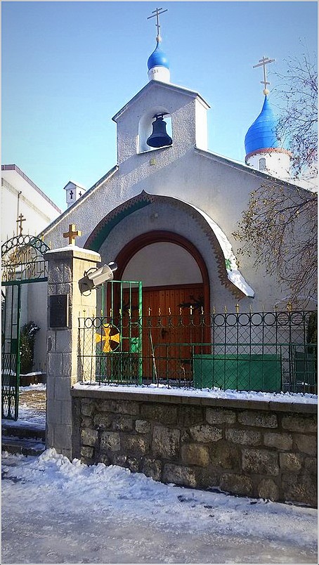 Церковь Св.Троицы, Белград