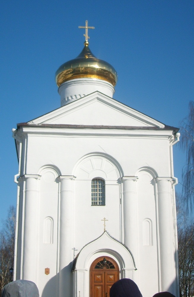 Полацк