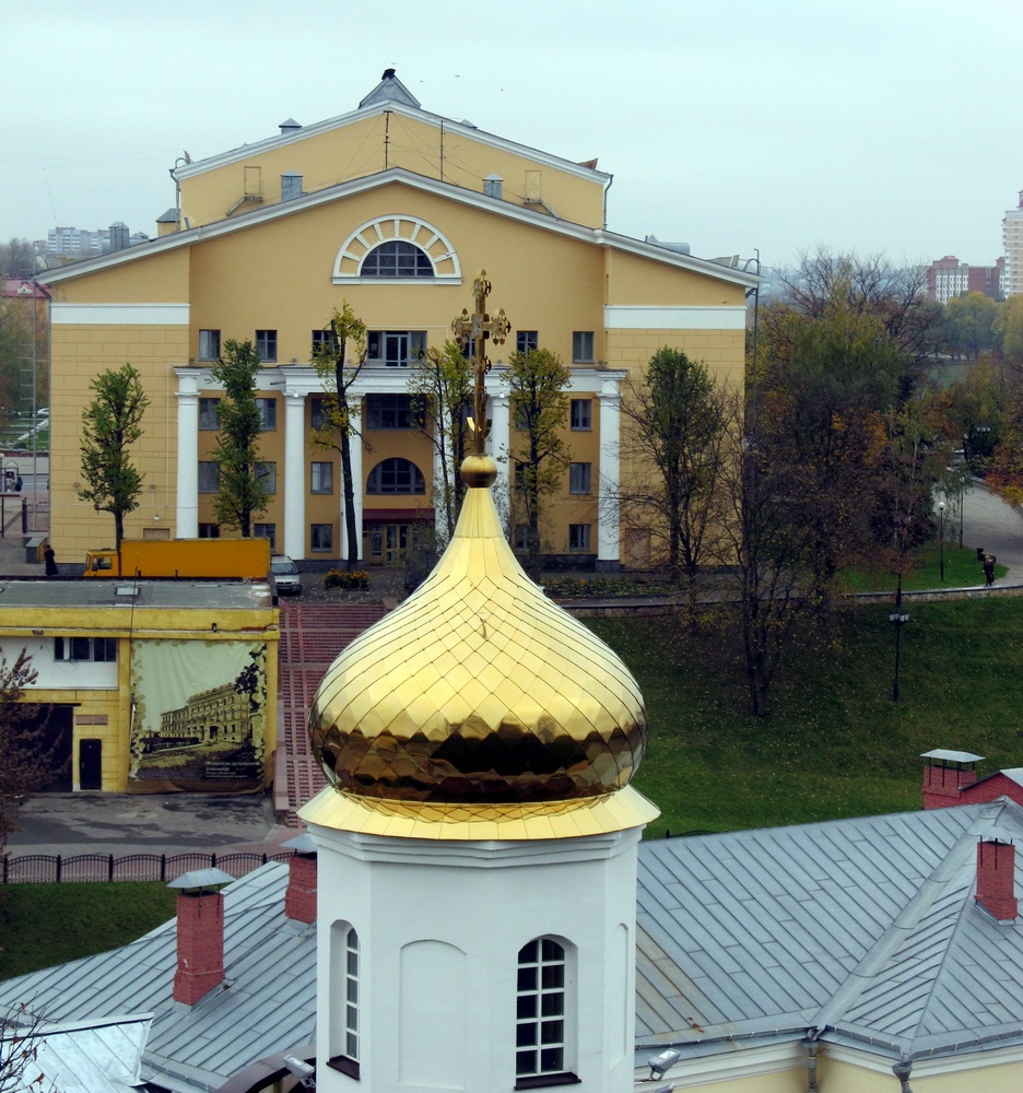 Віцебск.