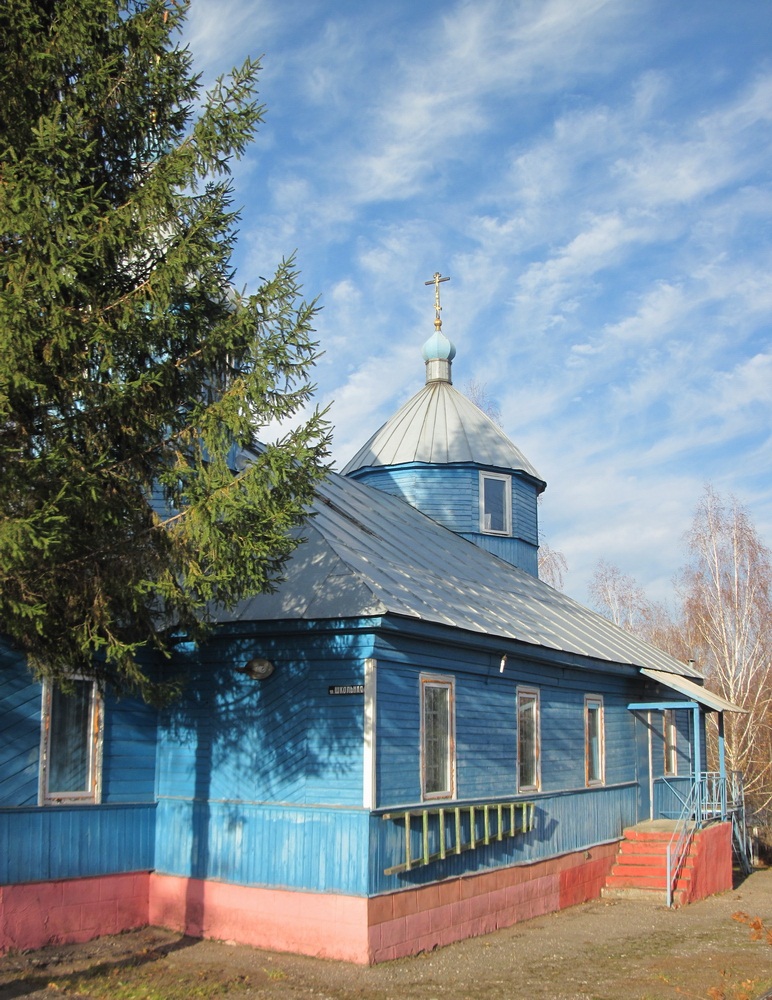 Царква ў Хальчы.