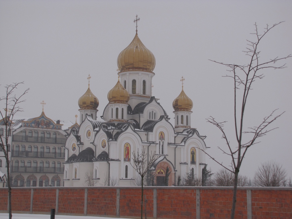 Пет језера