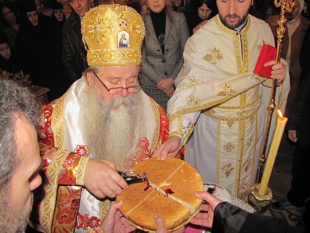 Слава