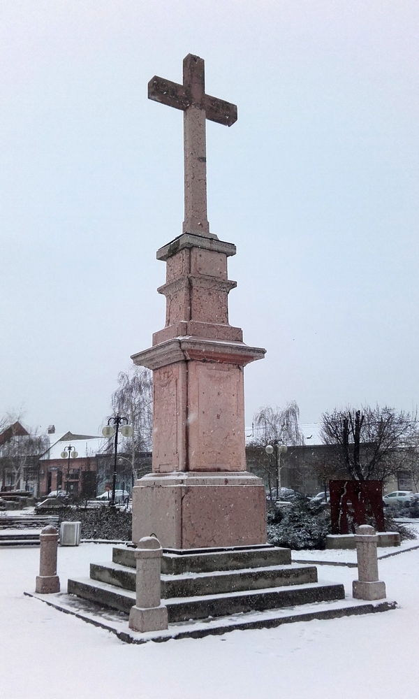 КРСТ
