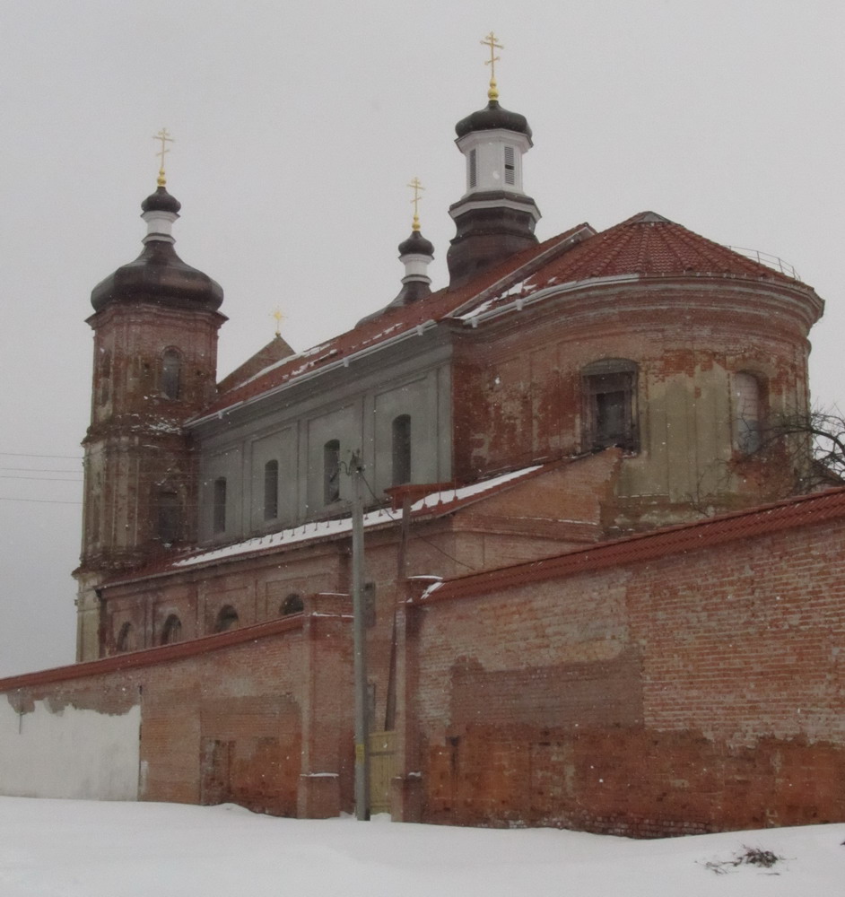 Юравічы
