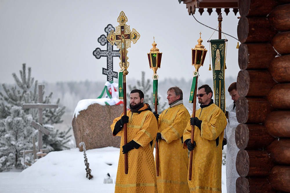 Odrynki 2016