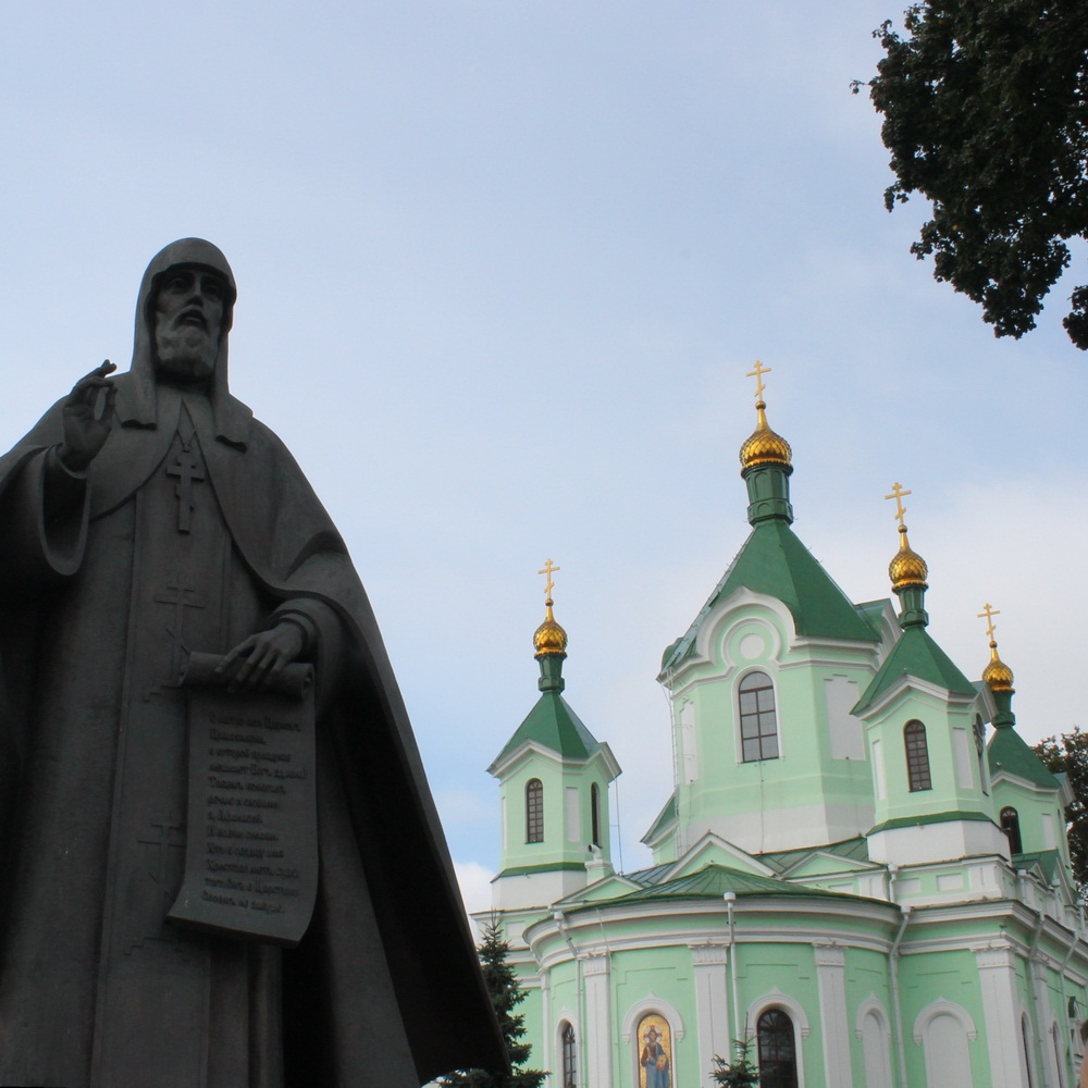 Прападобнамучанік Афанасій Брэсцкі