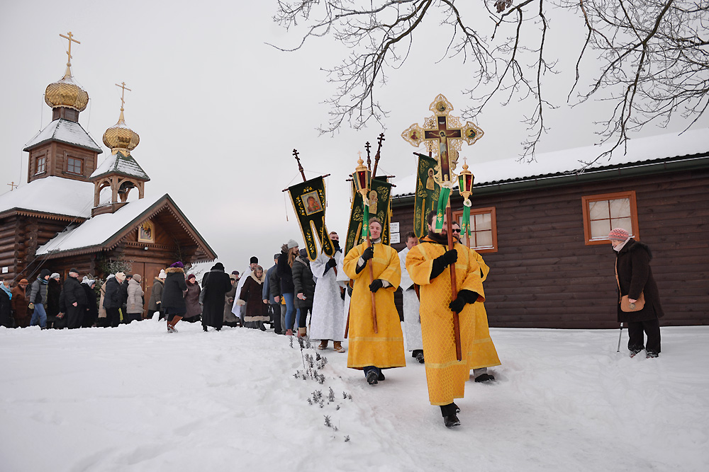 Odrynki 2016