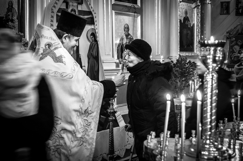 + Помилуй и спаси +