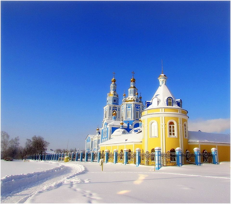 Январь