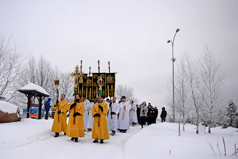 Odrynki 2016