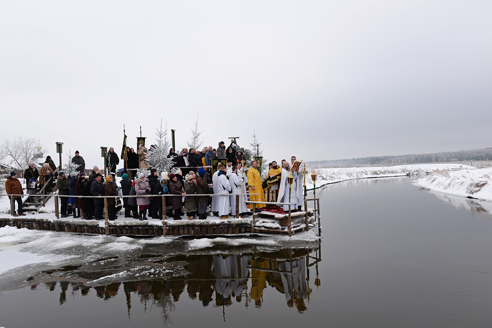 Odrynki 2016