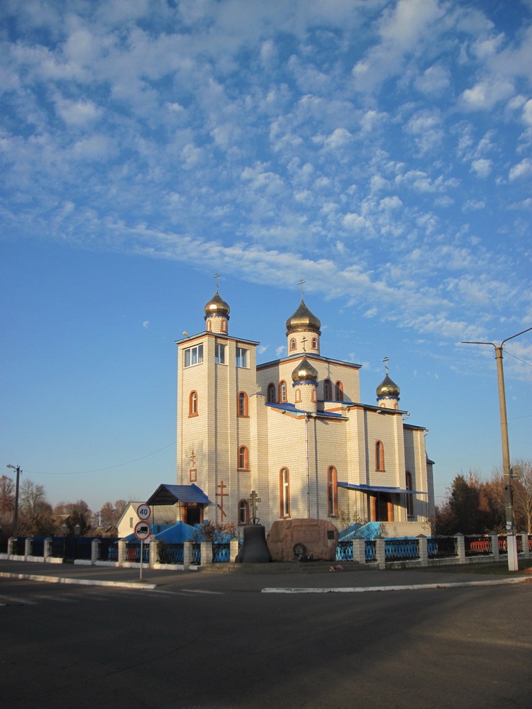 Спаса-Праабраженская царква ў Ветке