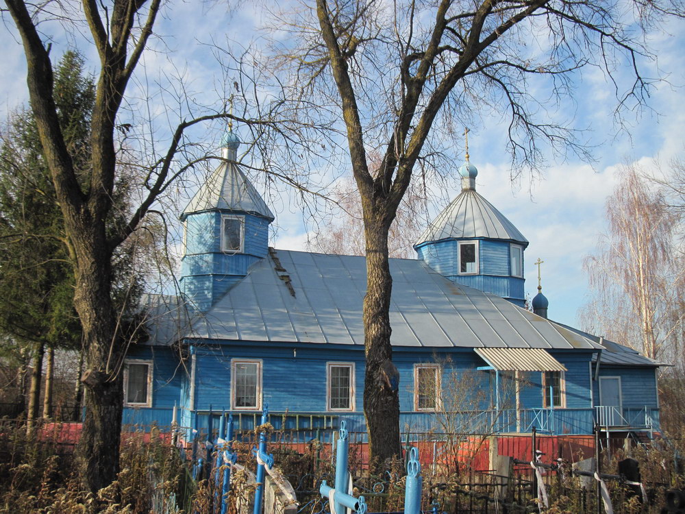 Царква Архістраціга Міхаіла ў Хальчы