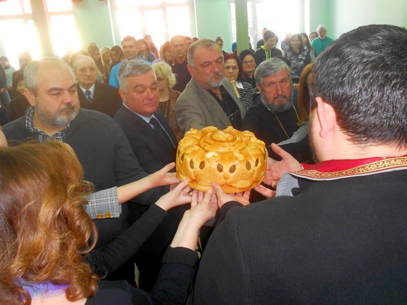Слава 