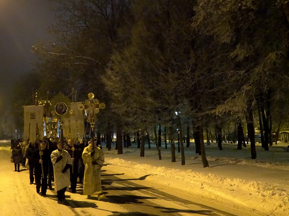 Epiphany in Gródek