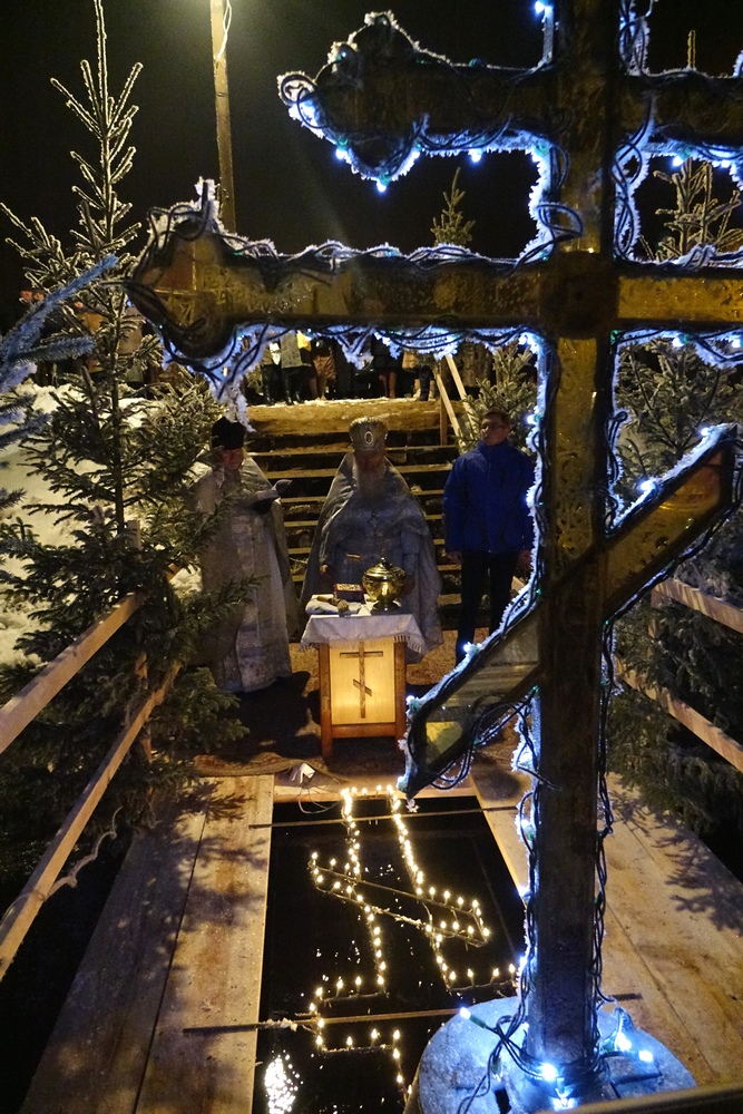Epiphany in Gródek