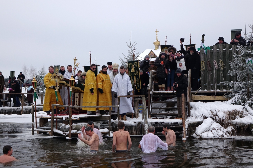 Epiphany in Odrynki