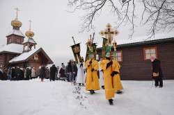 palavos 
Odrynki 2016 
63 
2016-01-22 14:44:22