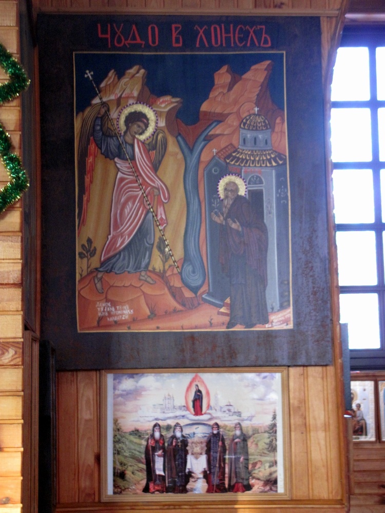 Царква Архістраціга Міхаіла. Іконы. Гомель.