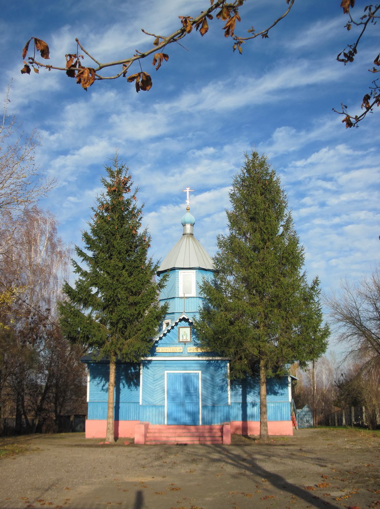Царква ў Хальчы