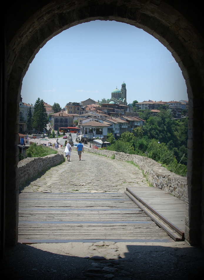 Veliko Tarnovo Cathedral