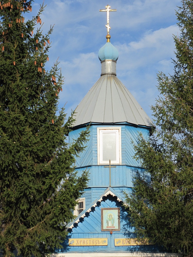 Царква Архістраціга Міхаіла ў Хальчы.