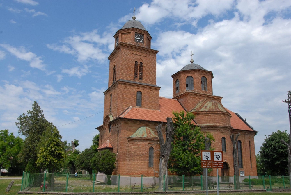Храм Светог Архангела