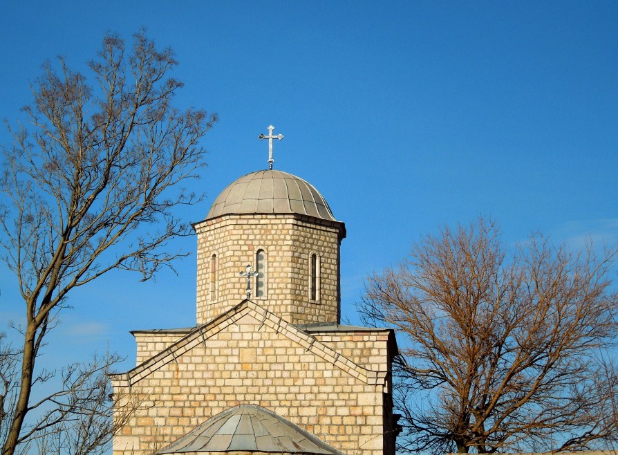 Манастир Свете Тројице, Ждрело, Србија