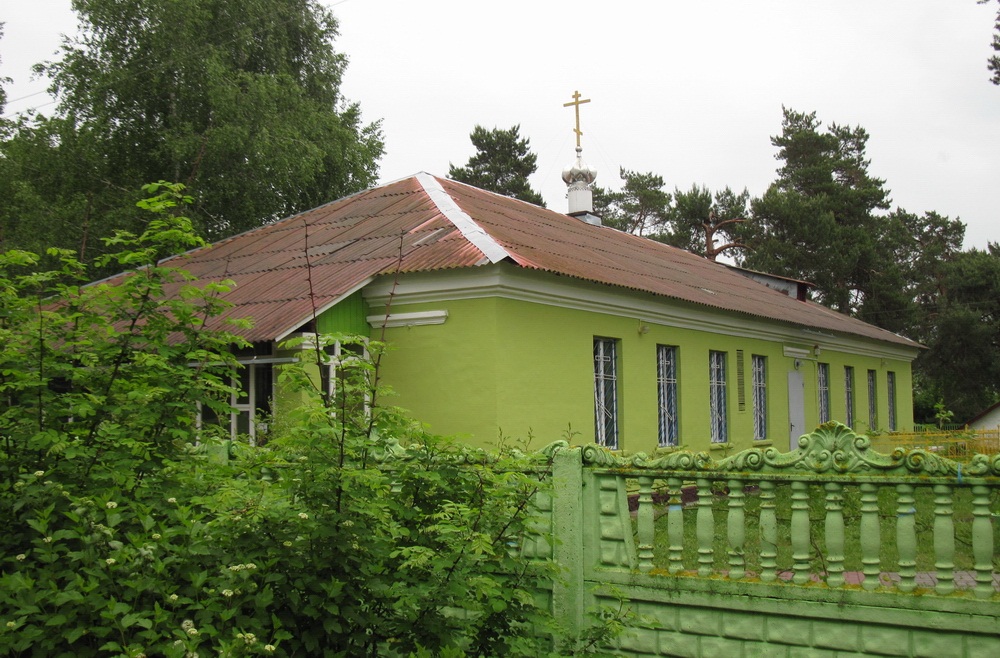 Царква блаж. Ксеніі Пецярбургскай