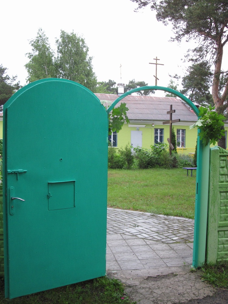 Прыход блаж. Ксеніі Пецярбургскай