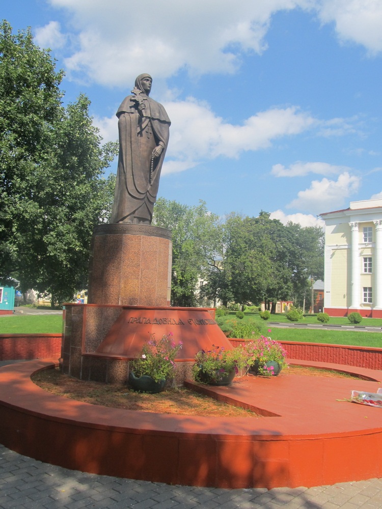 Прападобная Еўфрасіння Полацкая.