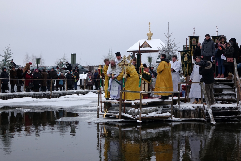 Epiphany in Odrynki Skit