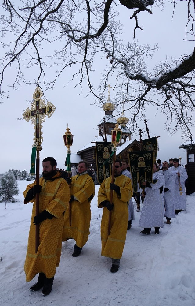 Epiphany in Odrynki Skit